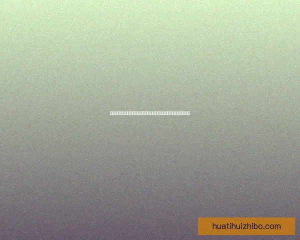 世界杯竞猜游戏平台注册，赢取丰厚奖金与荣誉，畅享足球盛宴全新体验