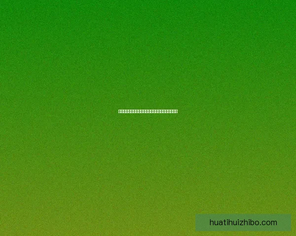 世界杯竞猜游戏攻略全面解析助你轻松预测赛果赢大奖