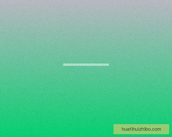 世界杯竞猜游戏平台注册，赢取丰厚奖金与荣誉，畅享足球盛宴全新体验