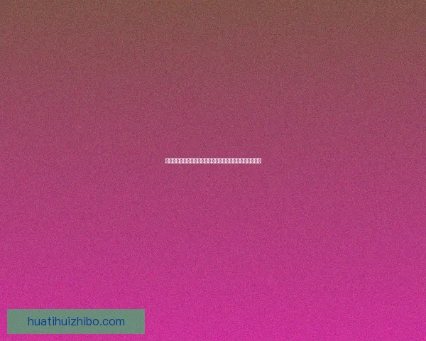 世界杯足球竞猜官网全新攻略指南助你精准预测胜负精彩纷呈