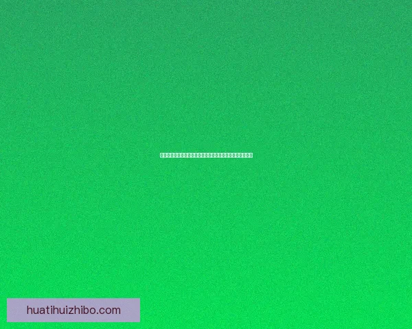 世界杯足球竞猜官网全新攻略指南助你精准预测胜负精彩纷呈