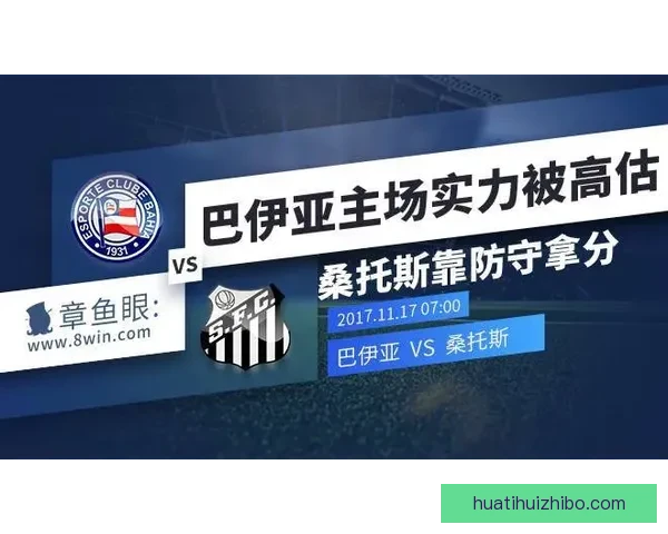 世界杯竞猜高赔率平台推荐 享受超高回报机会 不容错过的投注时刻