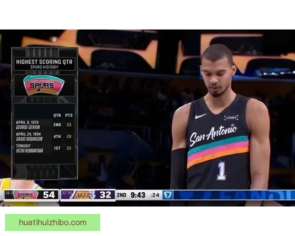 全队起立为卡斯尔庆祝三双创四项纪录 比肩邓肯19年 文班称其本就优秀