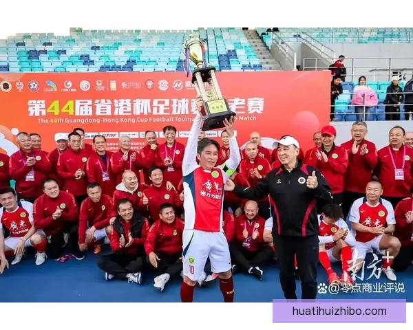 世界杯竞猜挑战赛，预测冠军胜负赢大奖，与你一起见证足球盛宴！