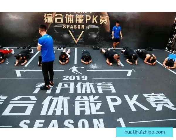 精彩体育竞猜挑战赛开启，豪华奖品等你来拿，快来展示你的预测实力