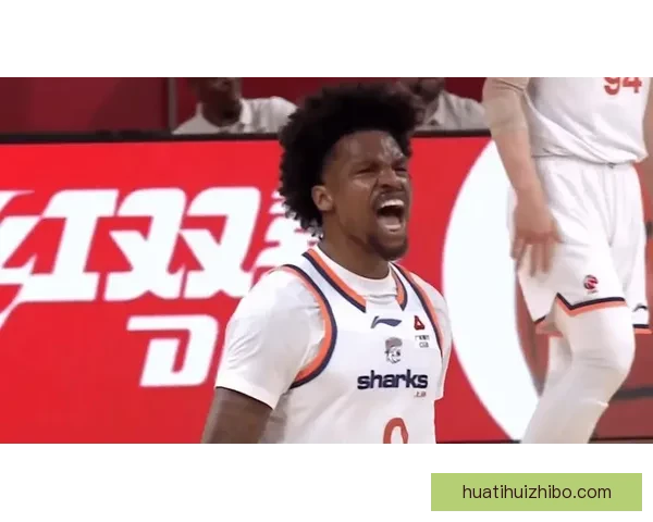 上海队4分险胜山西豪取13连胜 古德温31分7助攻击败旧主