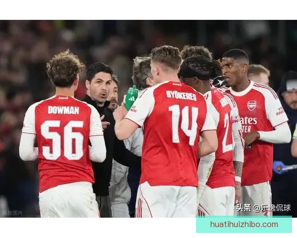 早报仅剩两线争冠阿森纳足总杯爆冷出局赛季走势再生变数引发欧陆格局震荡