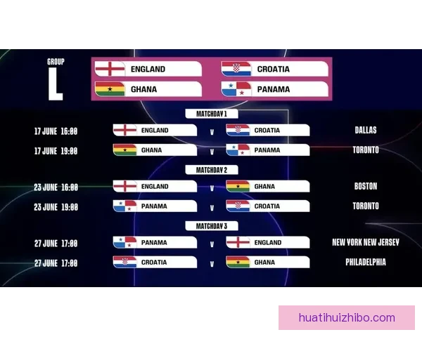 美加墨世界杯竞猜平台全面开启 欢迎参与精彩赛事预测和大奖挑战