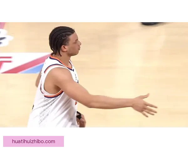 上海队4分险胜山西豪取13连胜 古德温31分7助攻击败旧主