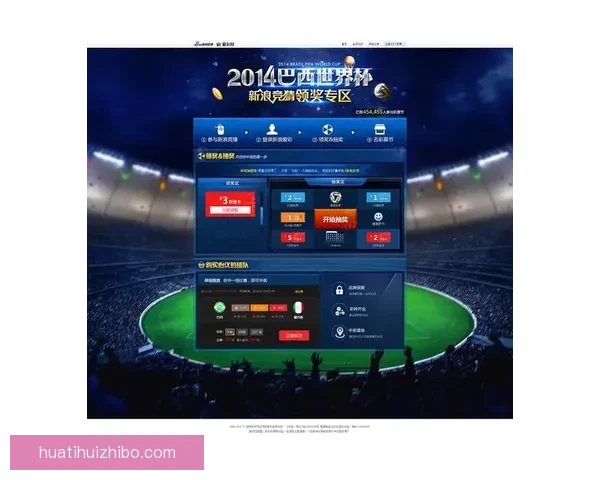 世界杯竞猜高赔率平台深度解析与安全选择指南助你稳定盈利策略新思路