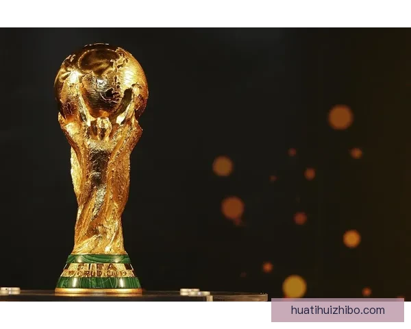 美加墨三国联合承办2026年世界杯 城市布局与设施建设全景解析