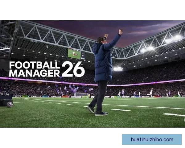 美加墨世界杯激战点燃全球球迷热情见证足球新时代传奇诞生之路