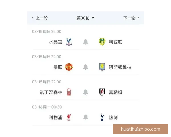 世界杯胜负竞猜平台全方位解析助你精准预测比赛结果